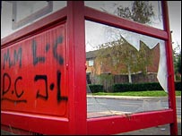 bus stop (vandalised)