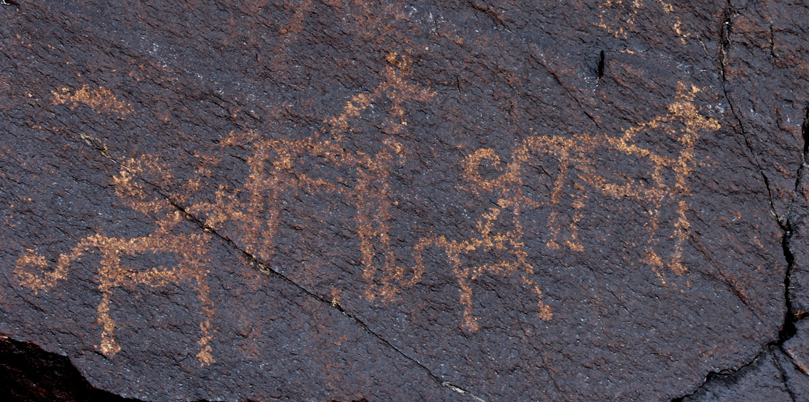 petroglyph